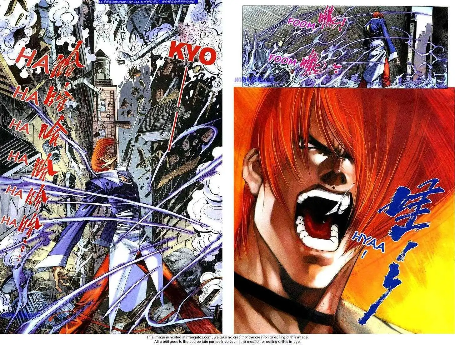 King of Fighters Chapter 9 9